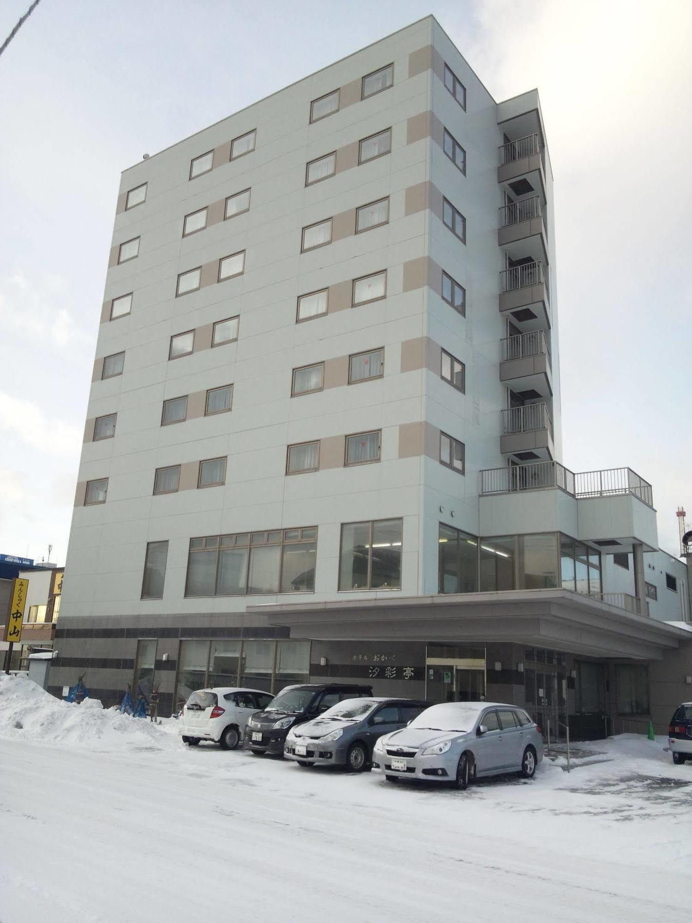 Hotel Okabe Shiosaitei Wakkanai Dış mekan fotoğraf